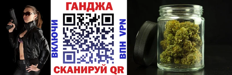 Наркотические вещества Енисейск БУТИРАТ  A PVP  Марихуана  Галлюциногенные грибы  МЕФ  COCAIN 