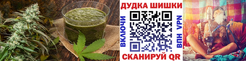 mega ONION Енисейск Еда ТГК конопля