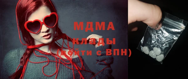 кокс Алексин