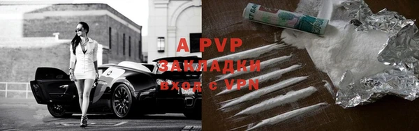 кокс Алексин