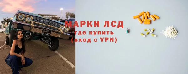 кокс Алексин