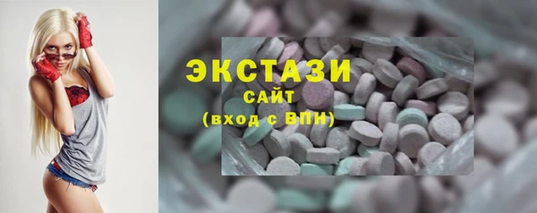 COCAINE Алексеевка
