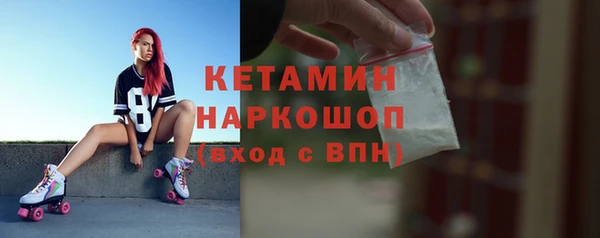 кокс Алексин