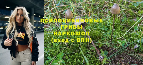 амфетамин Алзамай