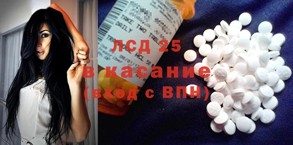 MDMA Premium VHQ Переславль-Залесский