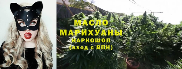 амфетамин Алзамай