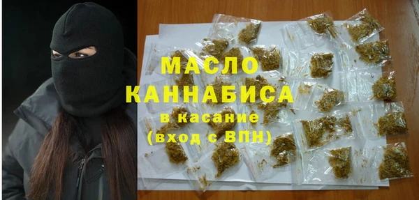 амфетамин Алзамай