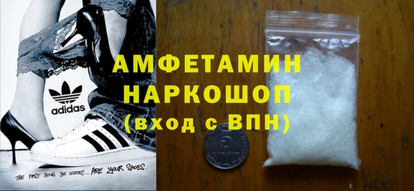 кокс Алексин