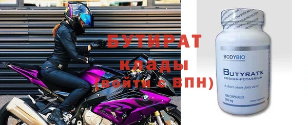 амфетамин Алзамай