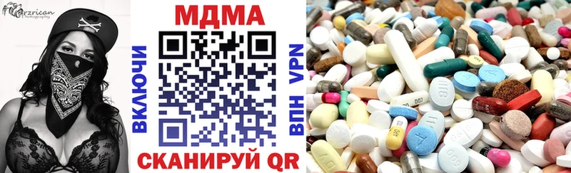 магазин  наркотиков  Енисейск  МДМА crystal 